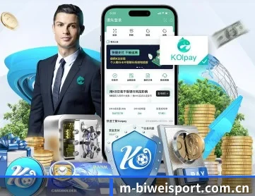 必威 APP